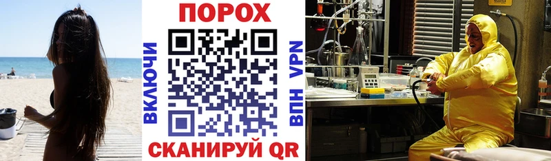 Купить закладки  Нижняя Тура  Amphetamine Розовый 