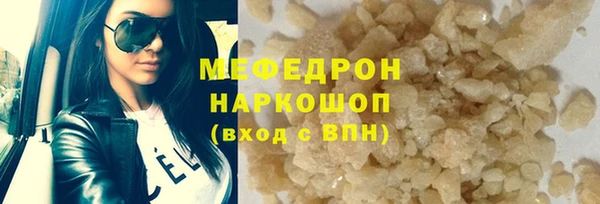 каннабис Михайлов