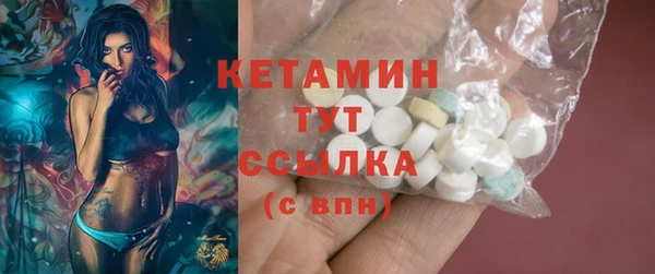 кокаин колумбия Навашино