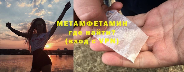 кокаин колумбия Навашино