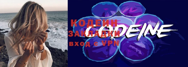 гашик Михайловка