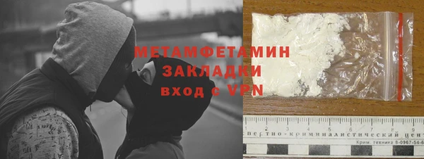 гашик Михайловка