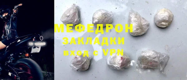 каннабис Михайлов