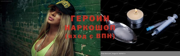 МДПВ Надым