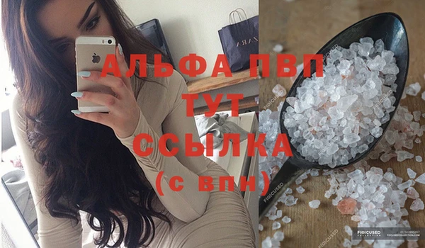 каннабис Михайлов