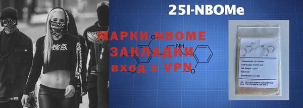 кокаин колумбия Навашино