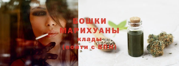 мдма Нея