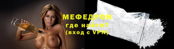 гашик Михайловка