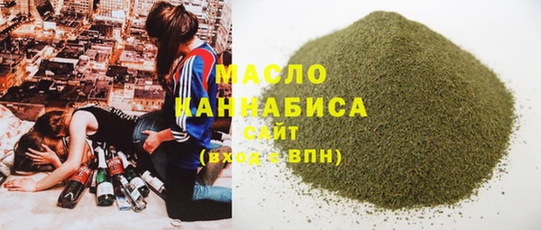 каннабис Михайлов