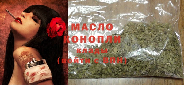 МДПВ Надым