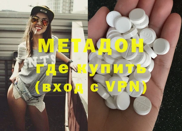 мдпв Нефтекумск