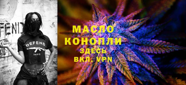 мдма Нея
