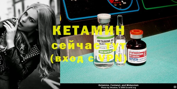 кокаин колумбия Навашино