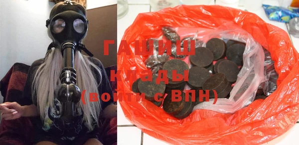кокаин колумбия Навашино