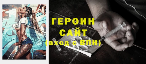 каннабис Михайлов