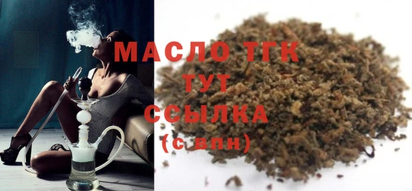 МДПВ Надым