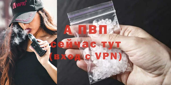 МДПВ Надым