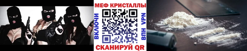 Меф 4 MMC  Нижняя Тура 