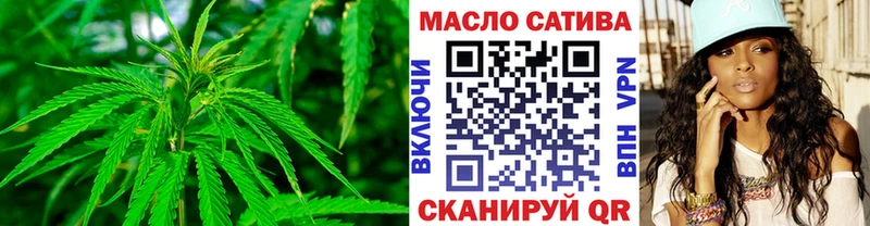 Купить  Нижняя Тура  Дистиллят ТГК Wax 