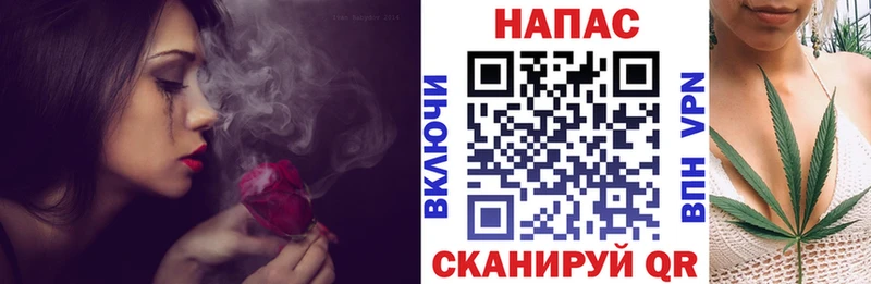 Купить  Нижняя Тура  Канабис индика 